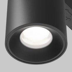 MAYTONI Ścieżka świetlna Alfa S 7W LED 360lm 2700-6000K 90 CRI Dimmable  TR132-4-7W-DS-B