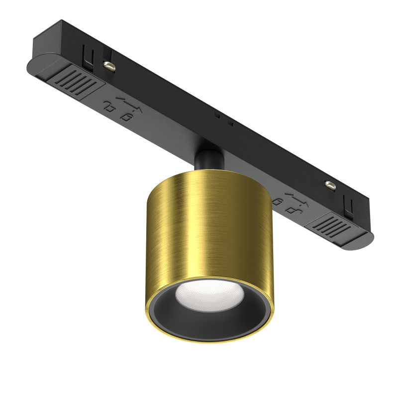MAYTONI Ścieżka świetlna Alfa S 7W LED 390lm 2700-6000K 90 CRI Dimmable  TR132-4-7W-DS-BS