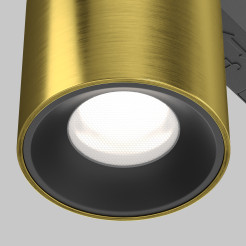 MAYTONI Ścieżka świetlna Alfa S 7W LED 390lm 2700-6000K 90 CRI Dimmable  TR132-4-7W-DS-BS