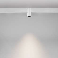 MAYTONI Ścieżka świetlna Alfa 7W LED 380lm 2700-6000K 90 CRI Dimmable  TR122-4-7W-DS-W