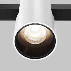 MAYTONI Ścieżka świetlna Alfa 7W LED 380lm 2700-6000K 90 CRI Dimmable  TR122-4-7W-DS-W