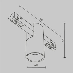MAYTONI Ścieżka świetlna Alfa 7W LED 370lm 2700-6000K 90 CRI Dimmable  TR122-4-7W-DS-BS
