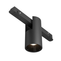 MAYTONI Ścieżka świetlna Alfa 7W LED 410lm 2700-6000K 90 CRI Dimmable  TR122-4-7W-DS-B
