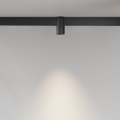 MAYTONI Ścieżka świetlna Alfa 7W LED 410lm 2700-6000K 90 CRI Dimmable  TR122-4-7W-DS-B
