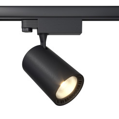 MAYTONI Ścieżka świetlna Vuoro LED 3000K 2600lm TR029-3-30W3K-B