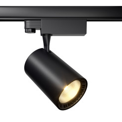 MAYTONI Ścieżka świetlna Vuoro 20W LED 1500lm 3000K 90 CRI  TR029-3-20W3K-S-B
