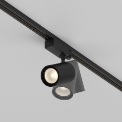 MAYTONI Ścieżka świetlna Vuoro 20W LED 1500lm 3000K 90 CRI  TR029-3-20W3K-S-B