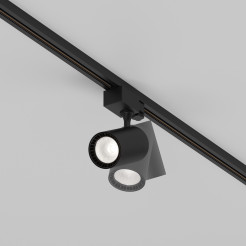 MAYTONI Ścieżka świetlna Vuoro 10W LED 800lm 4000K 90 CRI  TR029-3-10W4K-S-B