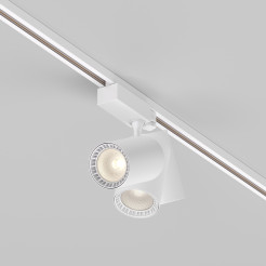MAYTONI Ścieżka świetlna Vuoro 20W LED 1500lm 3000K 90 CRI  TR029-3-20W3K-S-W
