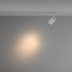 MAYTONI Ścieżka świetlna Vuoro 20W LED 1500lm 3000K 90 CRI  TR029-3-20W3K-S-W