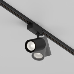 MAYTONI Ścieżka świetlna Vuoro 20W LED 1600lm 4000K 90 CRI  TR029-3-20W4K-S-B