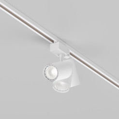 MAYTONI Ścieżka świetlna Vuoro 10W LED 800lm 4000K 90 CRI  TR029-3-10W4K-S-W