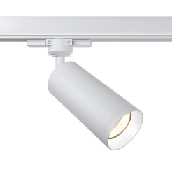 MAYTONI Ścieżka świetlna Focus 10W GU10 TR028-3-GU10-W