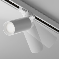 MAYTONI Ścieżka świetlna Focus 10W GU10 TR028-3-GU10-W