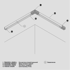 MAYTONI Komponenty do natynkowego systemu szynowego Accessories for tracks Trinity TRA005EC-31W