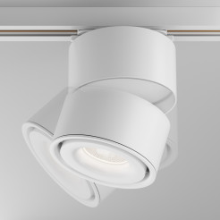 MAYTONI Ścieżka świetlna Yin 15W LED 1060lm 4000K 90 CRI Dimmable  TR084-1-15W4K-D-W