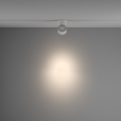 MAYTONI Ścieżka świetlna Yin 15W LED 1060lm 4000K 90 CRI Dimmable  TR084-1-15W4K-D-W