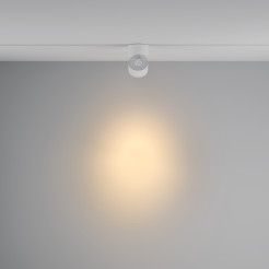 MAYTONI Ścieżka świetlna Yin LED 3000K 1359lm TR084-1-15W3K-D-W-DE