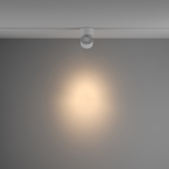 MAYTONI Ścieżka świetlna Yin 15W LED 1020lm 3000K 90 CRI Dimmable  TR084-1-15W3K-D-W