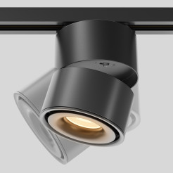 MAYTONI Ścieżka świetlna Yin LED 3000K 1207lm TR084-1-15W3K-D-B-DE