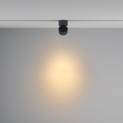MAYTONI Ścieżka świetlna Yin LED 3000K 1207lm TR084-1-15W3K-D-B-DE