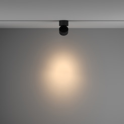 MAYTONI Ścieżka świetlna Yin 15W LED 700lm 3000K 90 CRI Dimmable  TR084-1-15W3K-D-B