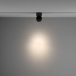 MAYTONI Ścieżka świetlna Yin 15W LED 1030lm 4000K 90 CRI  TR084-1-15W4K-B