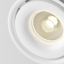 MAYTONI Ścieżka świetlna Yin 15W LED 1070lm 3000K 90 CRI  TR084-1-15W3K-W