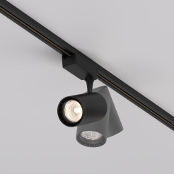 MAYTONI Ścieżka świetlna Vuoro 26W LED 2700lm 3000K 90 CRI  TR003-1-26W3K-S-B