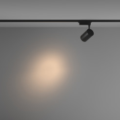 MAYTONI Ścieżka świetlna Vuoro 26W LED 2700lm 3000K 90 CRI  TR003-1-26W3K-S-B