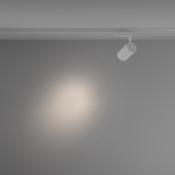MAYTONI Ścieżka świetlna Vuoro 26W LED 3000lm 4000K 90 CRI  TR003-1-26W4K-S-W