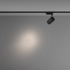 MAYTONI Ścieżka świetlna Vuoro 26W LED 2800lm 4000K 90 CRI  TR003-1-26W4K-S-B