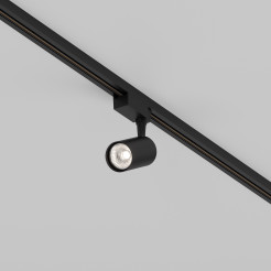 MAYTONI Ścieżka świetlna Vuoro 6W LED 500lm 4000K 90 CRI  TR003-1-6W4K-S-B
