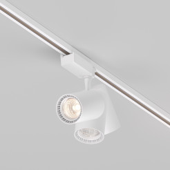 MAYTONI Ścieżka świetlna Vuoro 26W LED 2700lm 3000K 90 CRI  TR003-1-26W3K-S-W