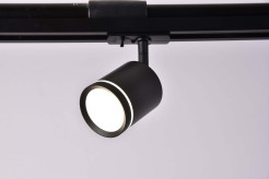 MAYTONI Ścieżka świetlna Orlo 5W LED 200lm 3000K 90 CRI  TR085-1-5W3K-B