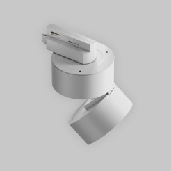 MAYTONI Ścieżka świetlna ONDA 12W LED 850lm 3000K 80 CRI  TR007-1-12W3K-W