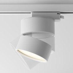 MAYTONI Ścieżka świetlna ONDA 12W LED 850lm 3000K 80 CRI  TR007-1-12W3K-W