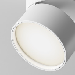 MAYTONI Ścieżka świetlna ONDA 12W LED 900lm 4000K 80 CRI  TR007-1-12W4K-W