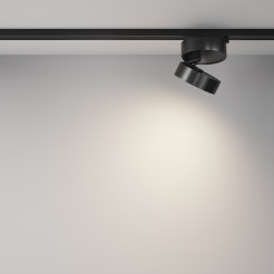 MAYTONI Ścieżka świetlna ONDA 18W LED 1100lm 4000K 80 CRI  TR007-1-18W3K-B4K
