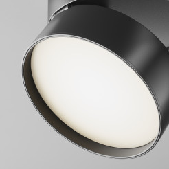 MAYTONI Ścieżka świetlna ONDA 18W LED 1100lm 4000K 80 CRI  TR007-1-18W3K-B4K
