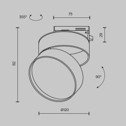 MAYTONI Ścieżka świetlna ONDA 18W LED 1400lm 3000K 80 CRI  TR007-1-18W3K-W