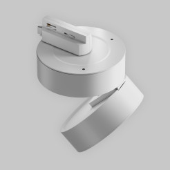 MAYTONI Ścieżka świetlna ONDA 18W LED 1400lm 3000K 80 CRI  TR007-1-18W3K-W