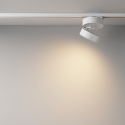 MAYTONI Ścieżka świetlna ONDA 18W LED 1400lm 3000K 80 CRI  TR007-1-18W3K-W