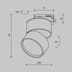 MAYTONI Ścieżka świetlna ONDA LED 2700K 780lm TR007-1-12W2.7K-B-1