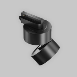 MAYTONI Ścieżka świetlna ONDA LED 2700K 780lm TR007-1-12W2.7K-B-1