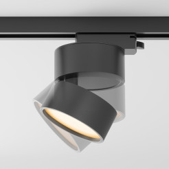 MAYTONI Ścieżka świetlna ONDA LED 2700K 780lm TR007-1-12W2.7K-B-1