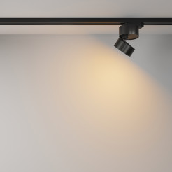 MAYTONI Ścieżka świetlna ONDA LED 2700K 780lm TR007-1-12W2.7K-B-1
