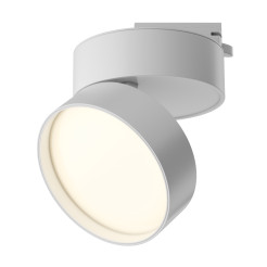 MAYTONI Ścieżka świetlna ONDA LED 3000K 1490lm TR007-1-18W3K-W-1