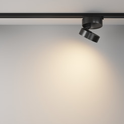 MAYTONI Ścieżka świetlna ONDA LED 3000K 1370lm TR007-1-18W3K-B-1
