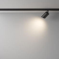 MAYTONI Ścieżka świetlna Lipari 10W GU10 TR087-1-GU10-B